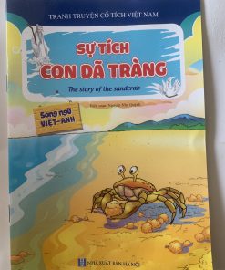 Sự tích Con Dã Tràng