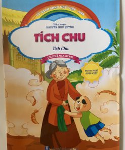 Tích Chu